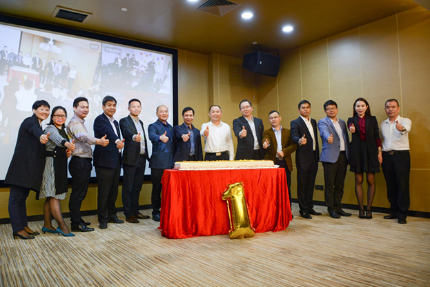 行稳致远 一路领航 ——星空电子建设上市一周年庆典活动圆满举行