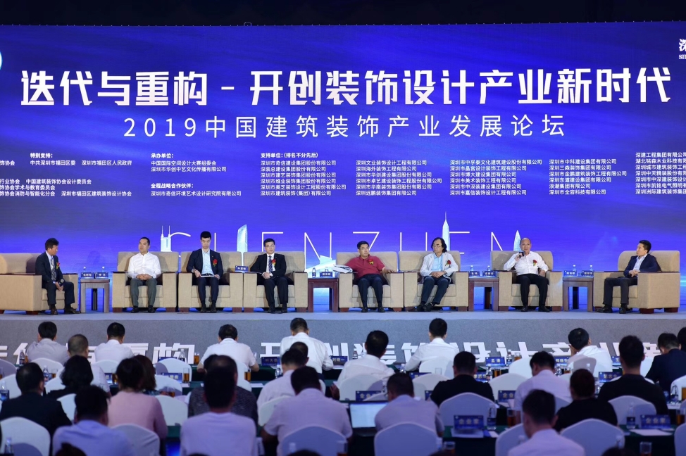 实力见证 星空电子建设斩获中国国际空间设计大赛多项大奖 ​