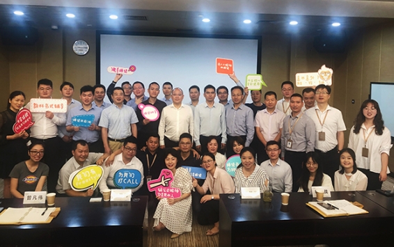 厉兵秣马 扬帆起航 ——星空电子建设“营销羽林军”第一期培训圆满结营 ​    