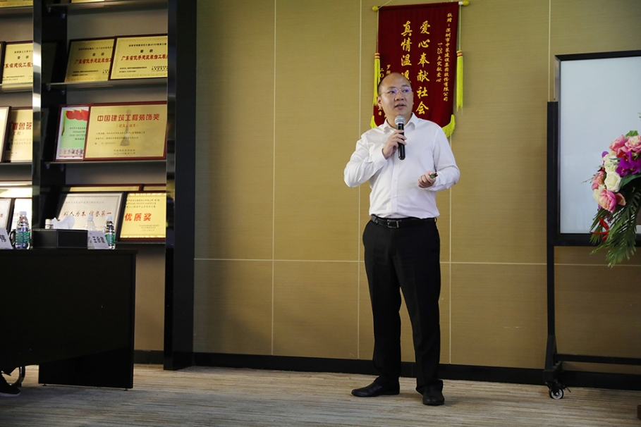 凝心聚力 众志成城 | 星空电子建设2019年上半年工作总结会议圆满结束 ​