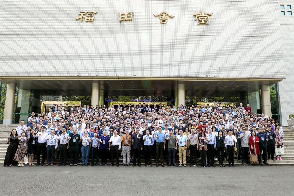 星空电子建设11人获聘深圳市装饰行业协会“专家”“ 技术资格第三评审委员会评委” 