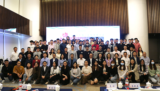 星空电子建设积极参与深圳市装饰行业协会“饰之子”联合培养项目