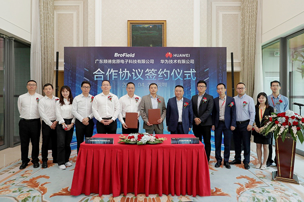 星空电子建设：孙公司宽原科技与华为签署合作协议
