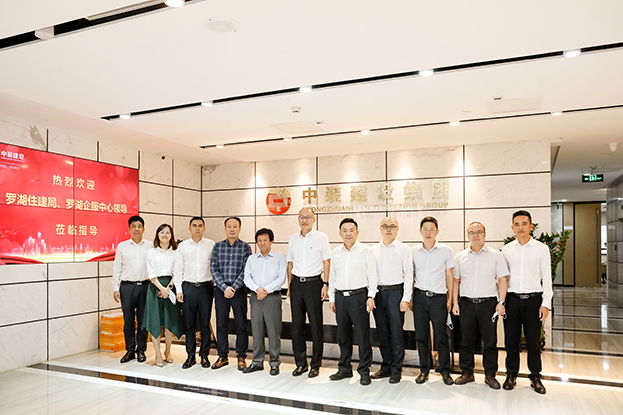 罗湖区领导一行莅临星空电子建设调研考察