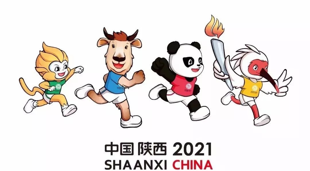 相约西安 筑梦全运 | 全运会今天开幕 星空电子建设匠心打造规模最大的全运村