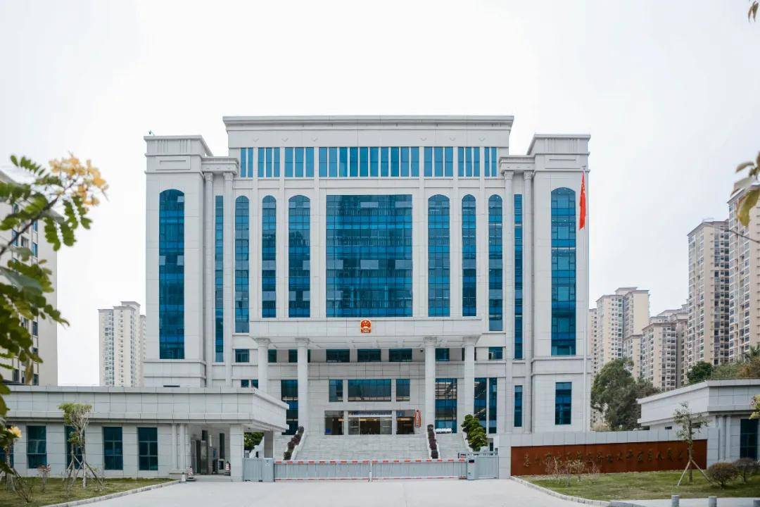 打造公正高效司法环境 星空电子建设助力大亚湾法院乔迁新址 