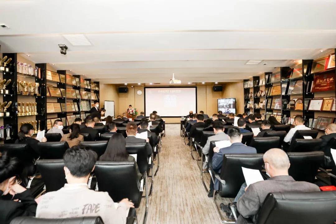 虎力全开创未来 | 星空电子建设召开新年开工动员大会 