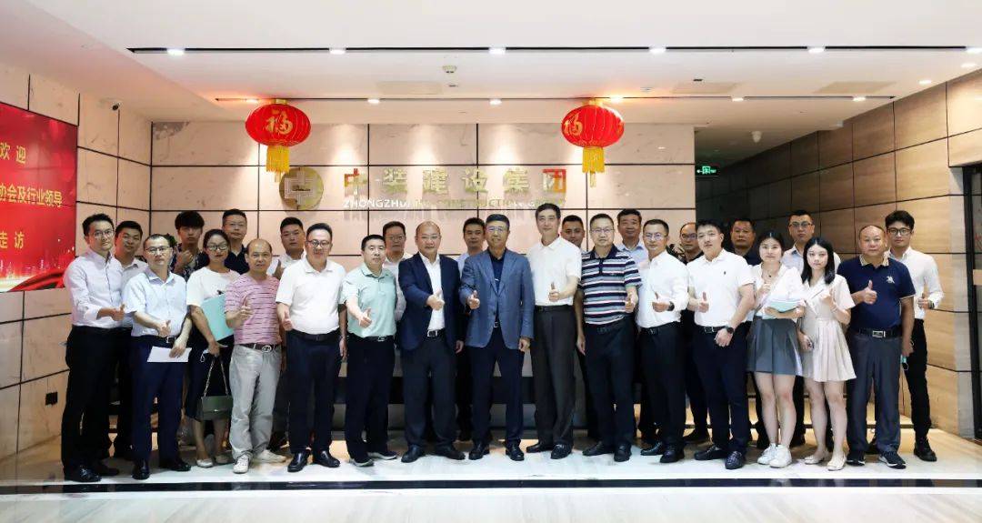 深圳市装饰行业协会会长高刚一行莅临星空电子建设 