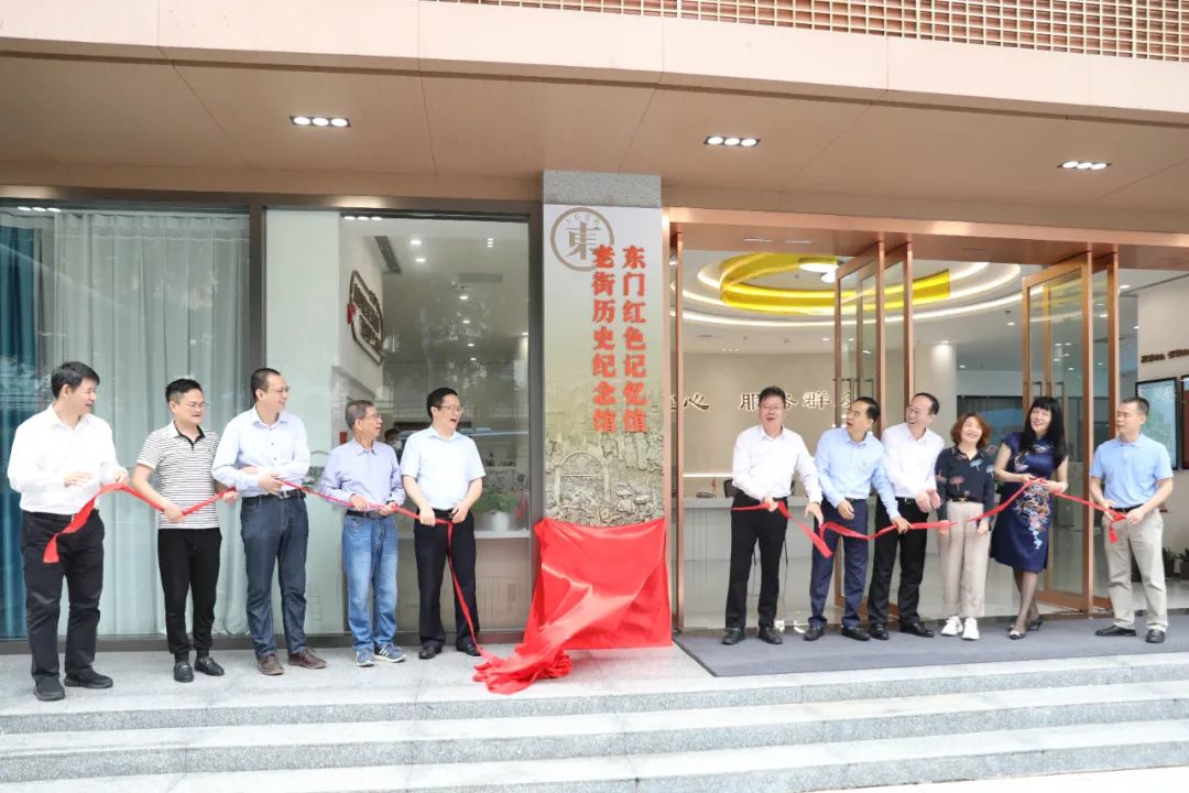 赓续红色血脉 传承红色基因 | 星空电子建设助力深圳东门红色记忆馆正式启用！
