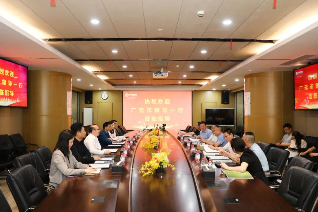 广元市委常委、统战部部长陈正永一行莅临星空电子建设考察调研
