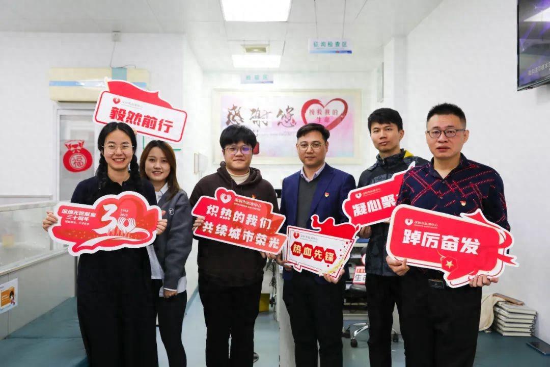 捐献血液 分享生命 | 星空电子建设党委开展第八季无偿献血活动